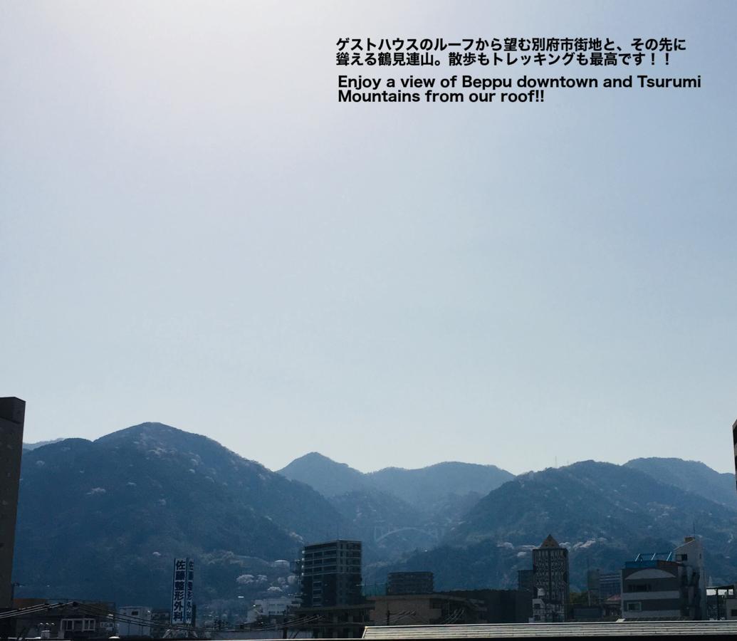 Beppu Guest House Экстерьер фото