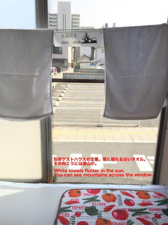 Beppu Guest House Экстерьер фото