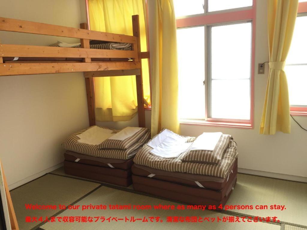 Beppu Guest House Экстерьер фото